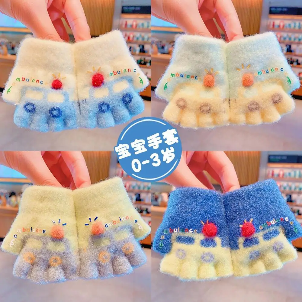 Сохраняющие тепло новые перчатки, осенне-зимние новые согревающие милые перчатки с героями мультфильмов для мальчиков и девочек, утепленные перчатки из пряжи с половиной пальца, каваи
Сохраняющие тепло новые перчатки, осенне-зимние новые согревающие милые перчатки с героями мультфильмов для мальчиков и девочек, утепленные перчатки из пряжи с половиной пальца, каваи