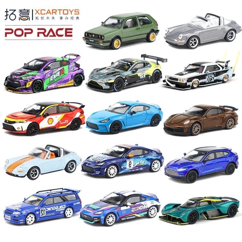 XCarToys 1/64 POP RACE Toyota GR86-EVA Honda Civic Type-R(FL5) Литой под давлением сплав PANDEM GR YARIS Модель автомобиля Коллекция игрушек Подарок
XCarToys 1/64 POP RACE Toyota GR86-EVA Honda Civic Type-R(FL5) Литой под давлением сплав PANDEM GR YARIS Модель автомобиля Коллекция игрушек Подарок