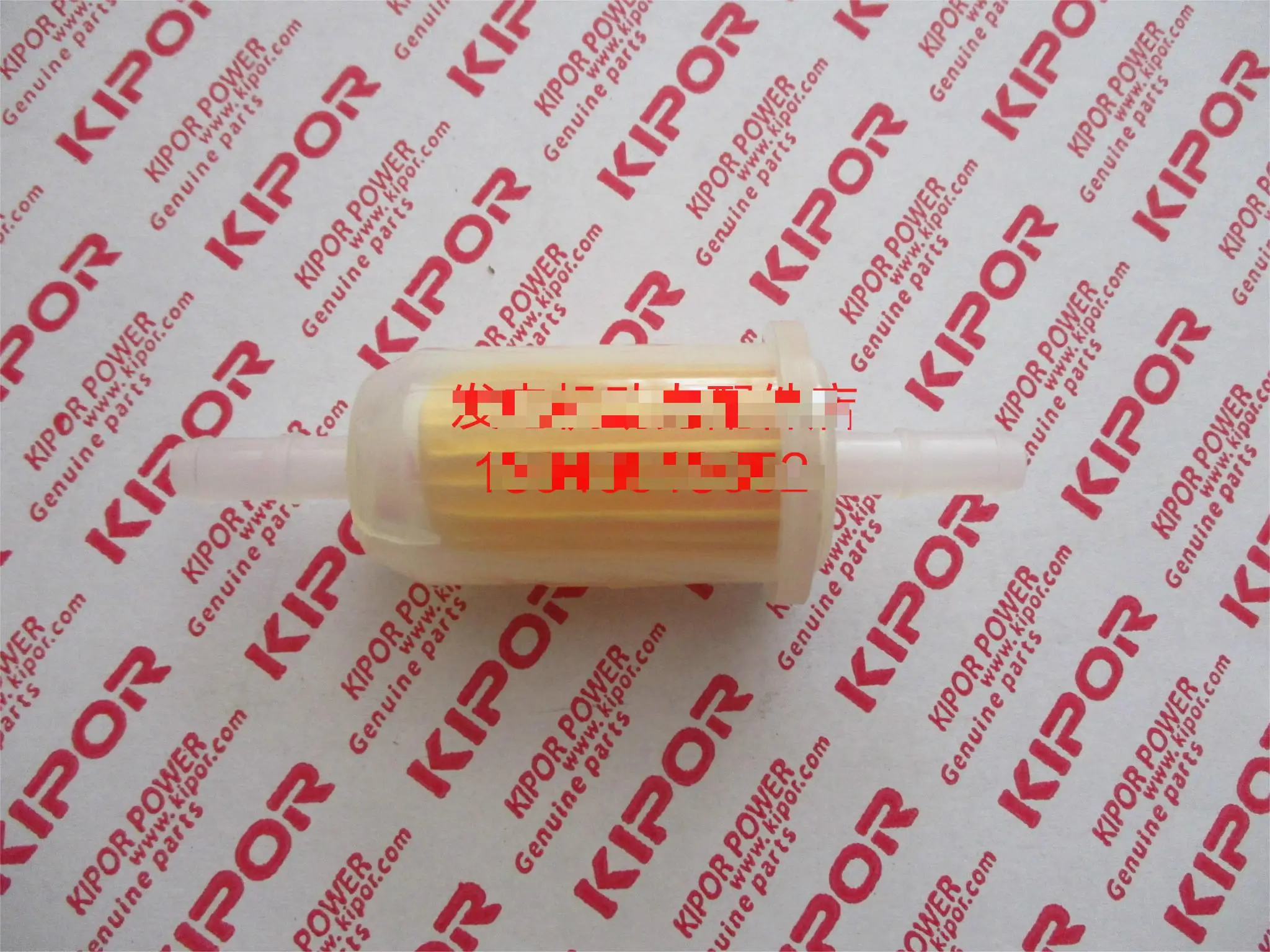 Cape diesel generator diesel filter KDE6500E-TX KDE6700TA KDE6500T diesel filter
Cape diesel generator diesel filter KDE6500E-TX KDE6700TA KDE6500T diesel filter