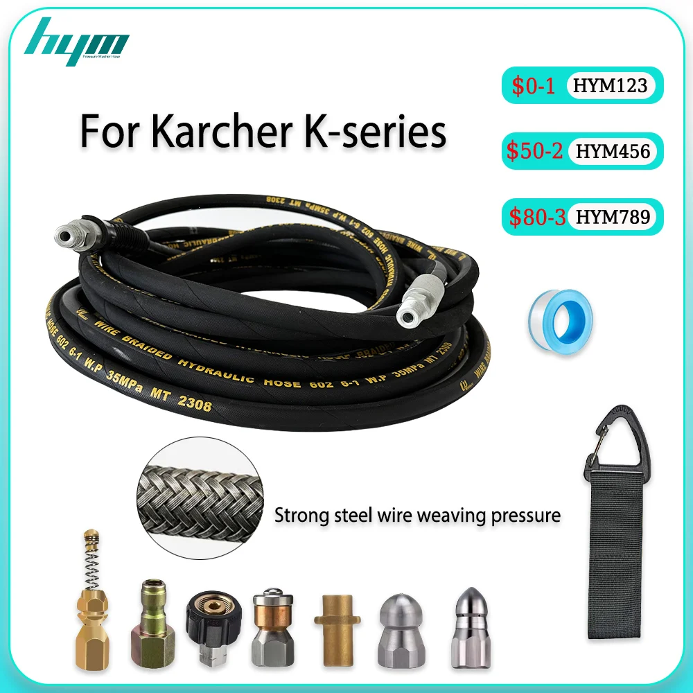 0.5-30M High pressure 35MPa Steel wire weaving+Rubber layer Sewage Cleaning Hose With Seven Adapters Suitable For Karcher K2~K7
0.5-30M High pressure 35MPa Steel wire weaving+Rubber layer Sewage Cleaning Hose With Seven Adapters Suitable For Karcher K2~K7