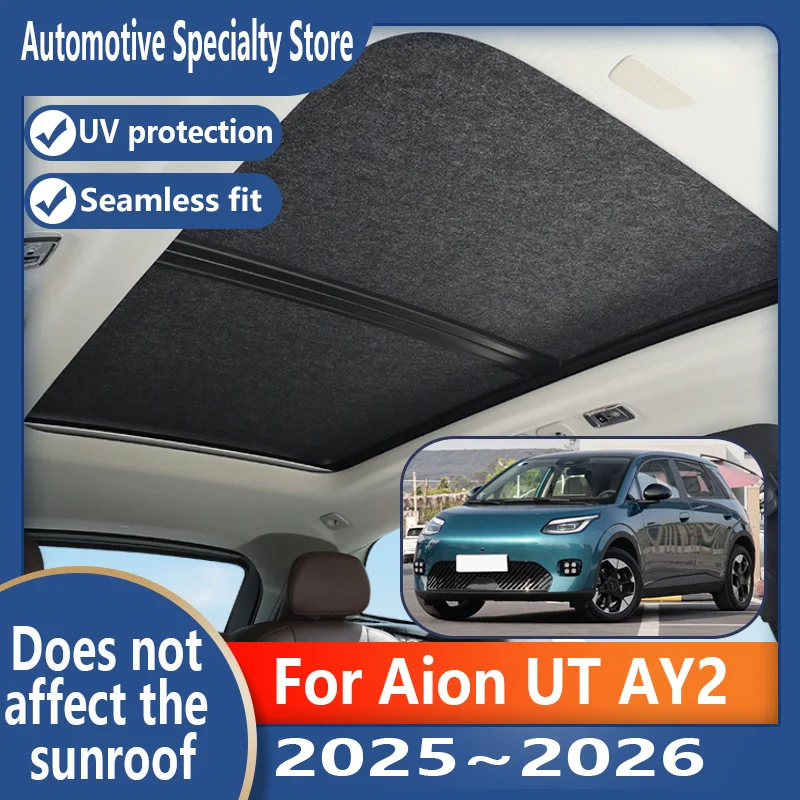 Солнцезащитный козырек для Aion UT AY2 2025-2026 25, электростатическая адсорбция, УФ-блок, теплоизоляция, простая установка, солнцезащитный козырек на крышу автомобиля
Солнцезащитный козырек для Aion UT AY2 2025-2026 25, электростатическая адсорбция, УФ-блок, теплоизоляция, простая установка, солнцезащитный козырек на крышу автомобиля