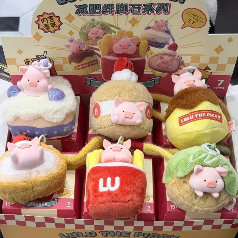 Lulu The Piggy Obstacles To Weight Loss Series Blind Box, Aromatherapy Cute Plush Piggy Bag Charm Collectible Trendy Toy Gift
Lulu The Piggy Obstacles To Weight Loss Series Blind Box, Aromatherapy Cute Plush Piggy Bag Charm Collectible Trendy Toy Gift