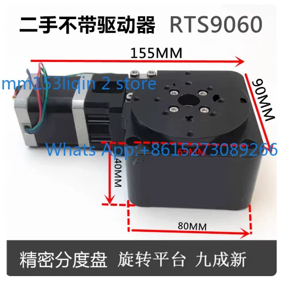 Colibri Kerui precision dial displacement table Kerui turntable RTS9060 rotary platform 90% new
Colibri Kerui precision dial displacement table Kerui turntable RTS9060 rotary platform 90% new