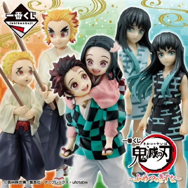 Женская Оригинальная фигурка Bandai Ichiban Kuji рассекающий демонов Tanjirou Nezuko Kyoujurou Senjuro Muichirou, аниме Подлинная модель игрушки
Женская Оригинальная фигурка Bandai Ichiban Kuji рассекающий демонов Tanjirou Nezuko Kyoujurou Senjuro Muichirou, аниме Подлинная модель игрушки