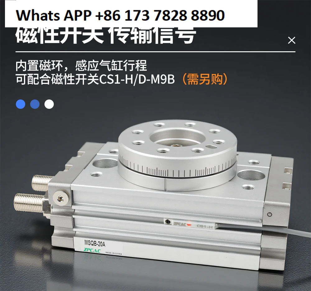 180-градусный 90-градусный пневматический поворотный цилиндр MSQB-10A/20A/30A/50A/70A/100A манипулятор
180-градусный 90-градусный пневматический поворотный цилиндр MSQB-10A/20A/30A/50A/70A/100A манипулятор