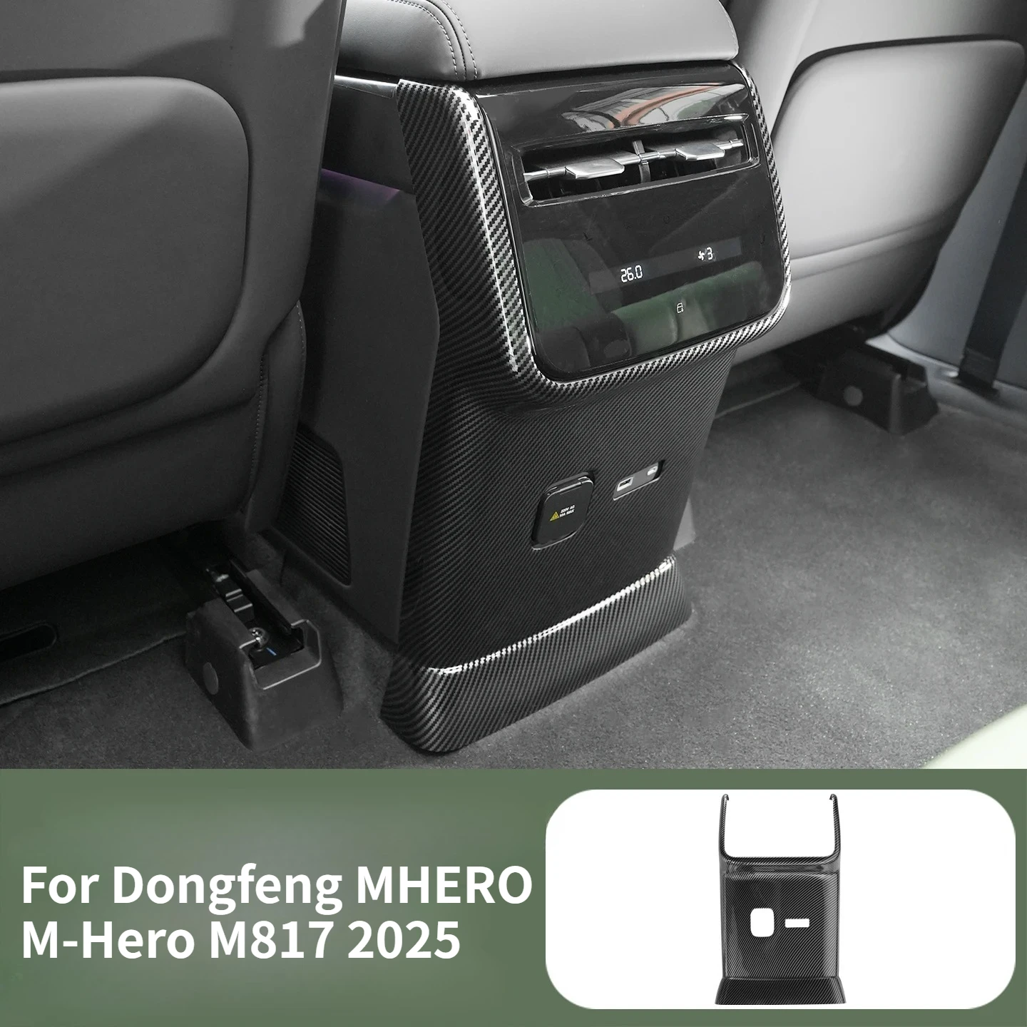 For Dongfeng MHERO M-Hero M817 2025 Armrest Rear Air Vent Protective Cover Anti-Kick Wear-Resistant Modification Accessory
For Dongfeng MHERO M-Hero M817 2025 Armrest Rear Air Vent Protective Cover Anti-Kick Wear-Resistant Modification Accessory