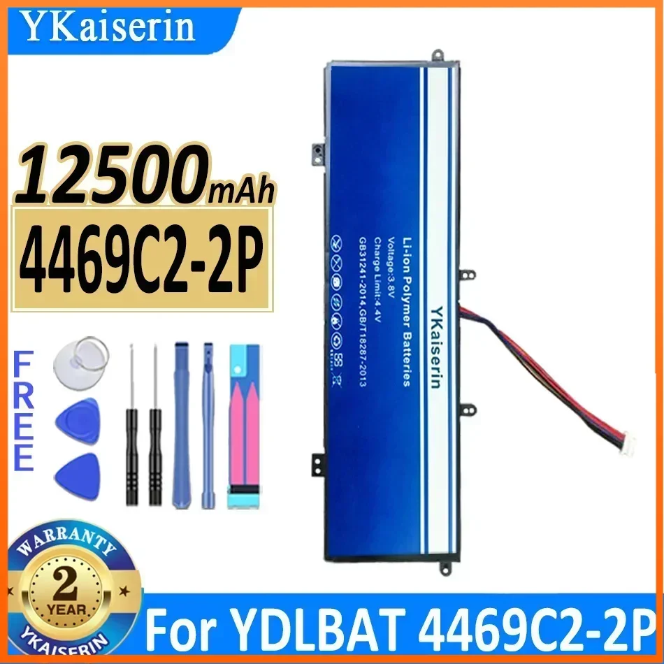 Сменный аккумулятор ykaisсеребрин 12500 мАч для YDLBAT 4469C2-2P, батареи для ноутбука, высококачественный аккумулятор, гарантия качества + Бесплатные инструменты
Сменный аккумулятор ykaisсеребрин 12500 мАч для YDLBAT 4469C2-2P, батареи для ноутбука, высококачественный аккумулятор, гарантия качества + Бесплатные инструменты