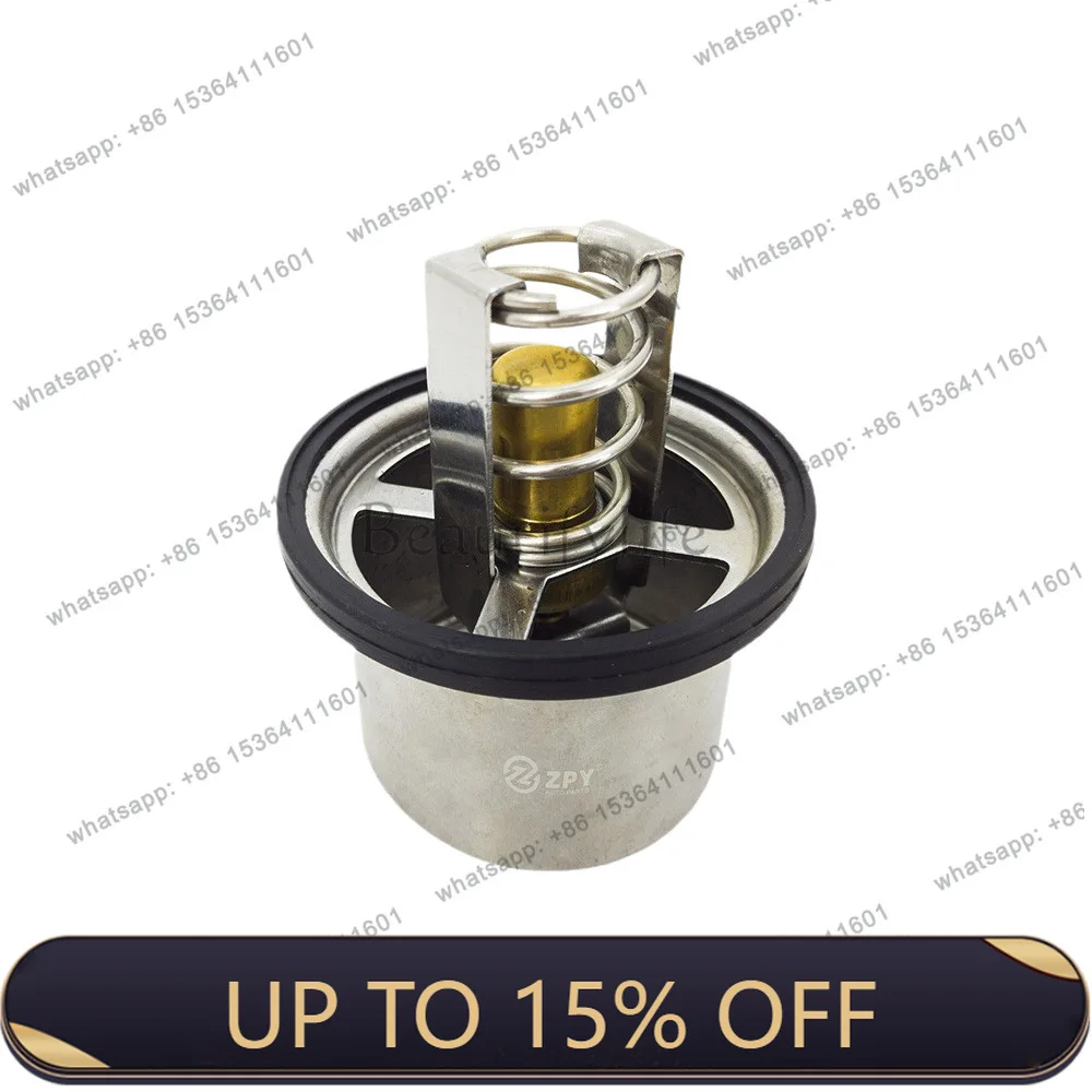 XX. Cross-border thermostat for auto parts 4.8 94810612501
XX. Cross-border thermostat for auto parts 4.8 94810612501