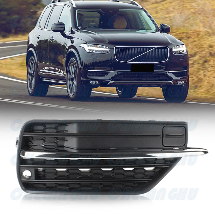 For Volvo XC90 2016 2017 2018 2019 Car accessories Right Side Front Fog Lights Lamp Grille Cover With Chrome Trim 31383045
For Volvo XC90 2016 2017 2018 2019 Car accessories Right Side Front Fog Lights Lamp Grille Cover With Chrome Trim 31383045