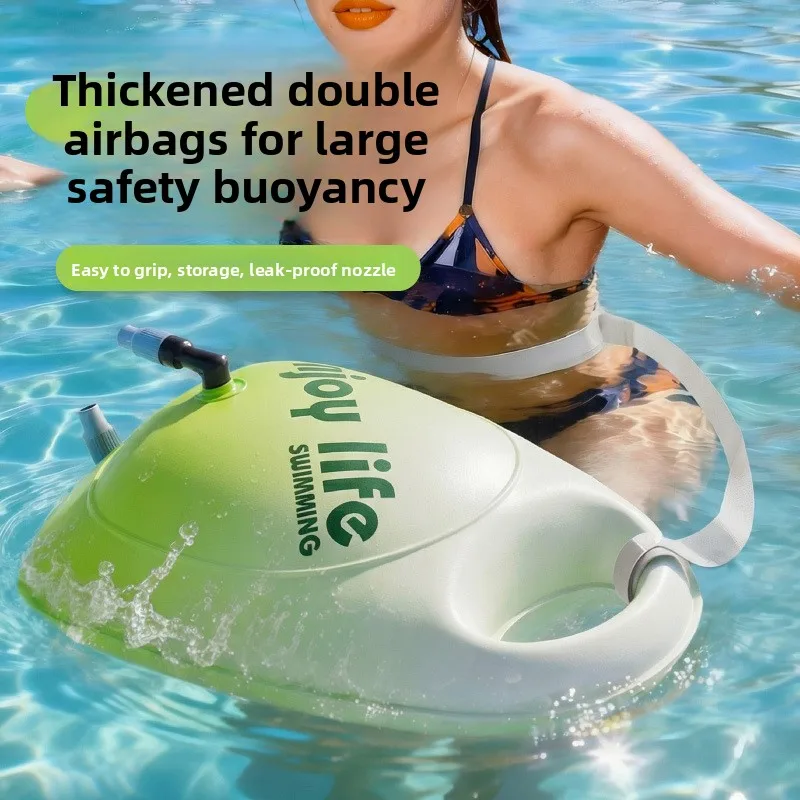 Adult Thick Swimming Follower Bug Large Water Float Airbag Outdoor Swimming Bag with Butt Ball
Adult Thick Swimming Follower Bug Large Water Float Airbag Outdoor Swimming Bag with Butt Ball