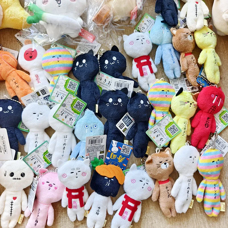 Adorable Yukio Animal Plu Hanging Ornament Soft Fabric Toy for Ages 6+ Sto Available Original Version ex
Adorable Yukio Animal Plu Hanging Ornament Soft Fabric Toy for Ages 6+ Sto Available Original Version ex