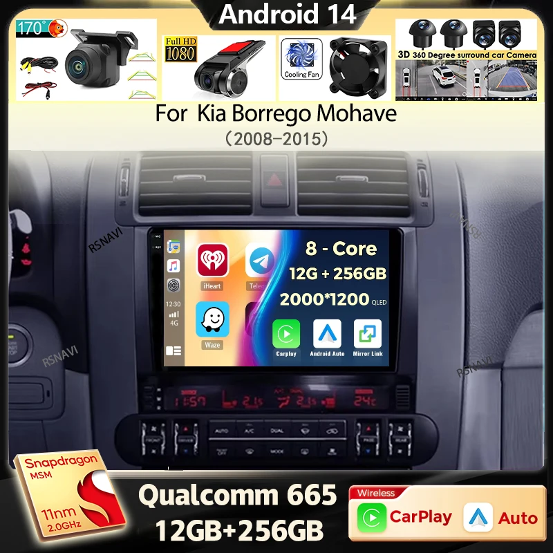 Android 14 Carplay авто радио для Kia Borrego Mohave 2008-2015 GPS-навигация мультимедийный видеоплеер авторадио WIFI + 4G DSP
Android 14 Carplay авто радио для Kia Borrego Mohave 2008-2015 GPS-навигация мультимедийный видеоплеер авторадио WIFI + 4G DSP