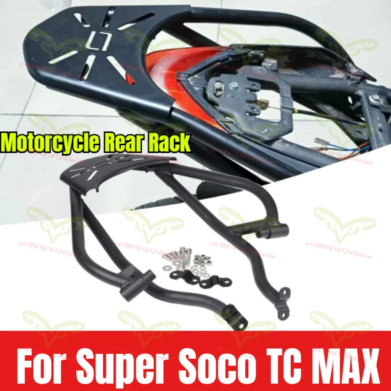 Motorcycle Rear Rack Luggage Shelf Bracket Tail box Support Accessories For Super Soco TC MAX Tail Plate Box Armrest Spare Parts
Motorcycle Rear Rack Luggage Shelf Bracket Tail box Support Accessories For Super Soco TC MAX Tail Plate Box Armrest Spare Parts