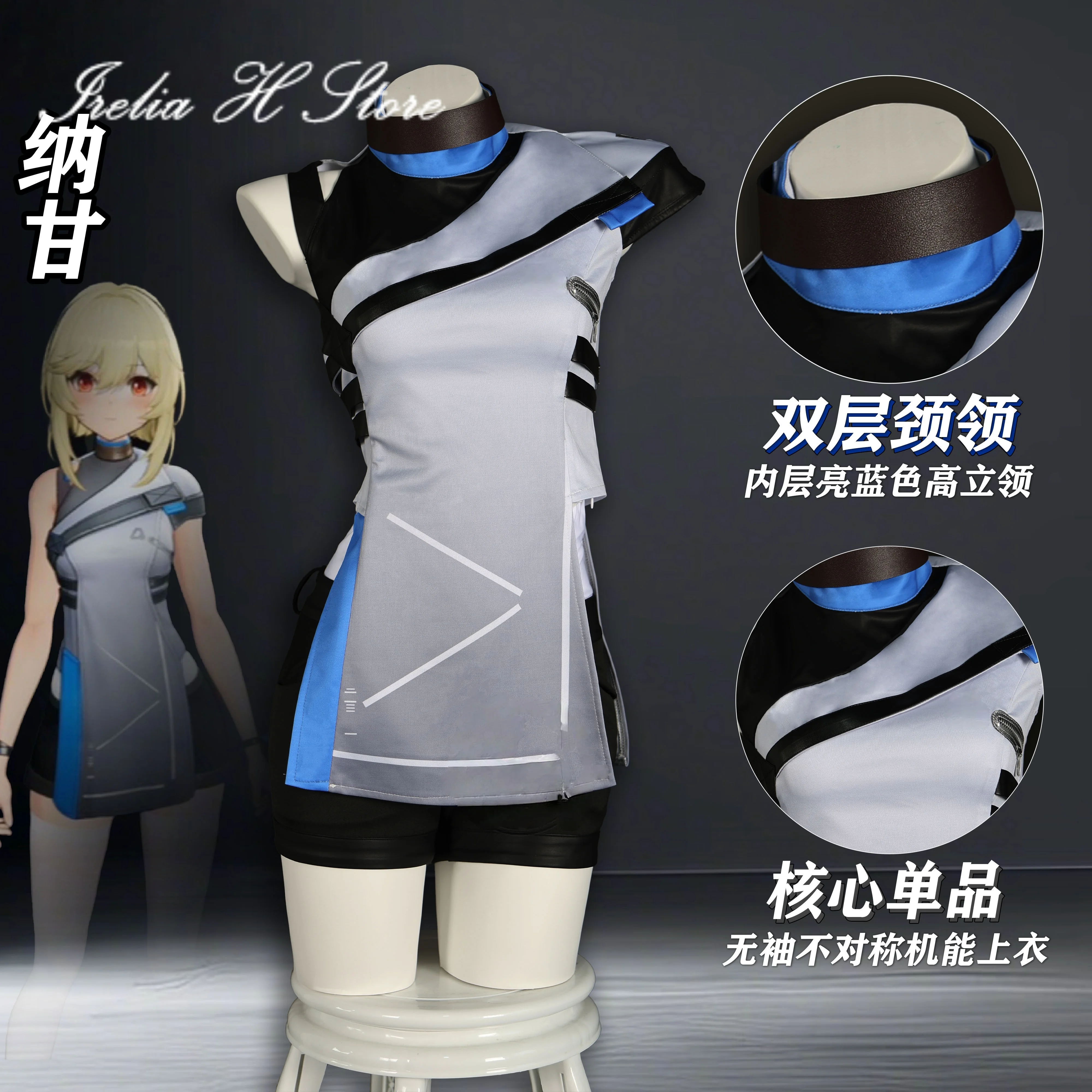 Irelia H Girls Frontline Nagant Cosplay Costume Women Jacket trench Halloween Costumes Game
Irelia H Girls Frontline Nagant Cosplay Costume Women Jacket trench Halloween Costumes Game