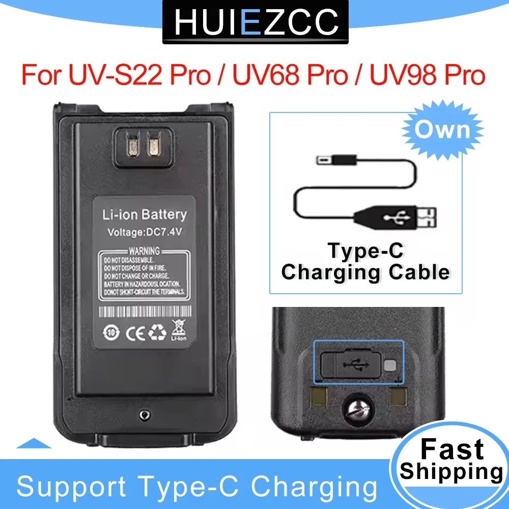 UV-S22 Battery Walkie talkie Replacement Batteries for BAOFENG UV S22 UV68 Pro UV-68 UV 98 Two Way Radio Rechargeable Batteries
UV-S22 Battery Walkie talkie Replacement Batteries for BAOFENG UV S22 UV68 Pro UV-68 UV 98 Two Way Radio Rechargeable Batteries