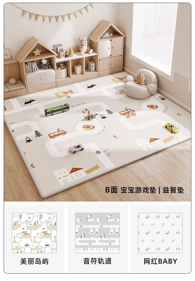 Baby crawling pad 2.5CM thickened household fence game floor mat plus xpe children's anti-drop climbing mat
Baby crawling pad 2.5CM thickened household fence game floor mat plus xpe children's anti-drop climbing mat