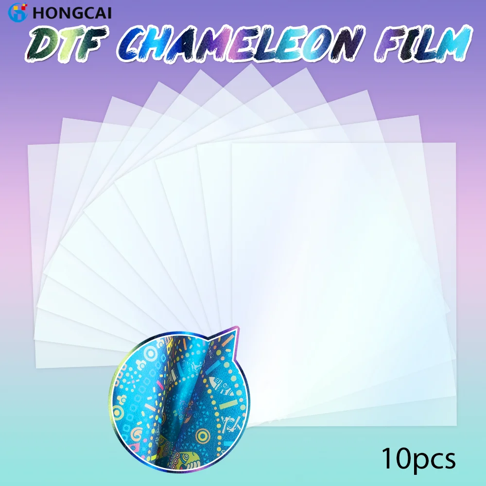 10 шт. пленки для термотрансферной печати DTF с эффектом хамелеона, 8,3 x 11,8 дюймов, подходит для прямой печати на ткани для футболок
10 шт. пленки для термотрансферной печати DTF с эффектом хамелеона, 8,3 x 11,8 дюймов, подходит для прямой печати на ткани для футболок