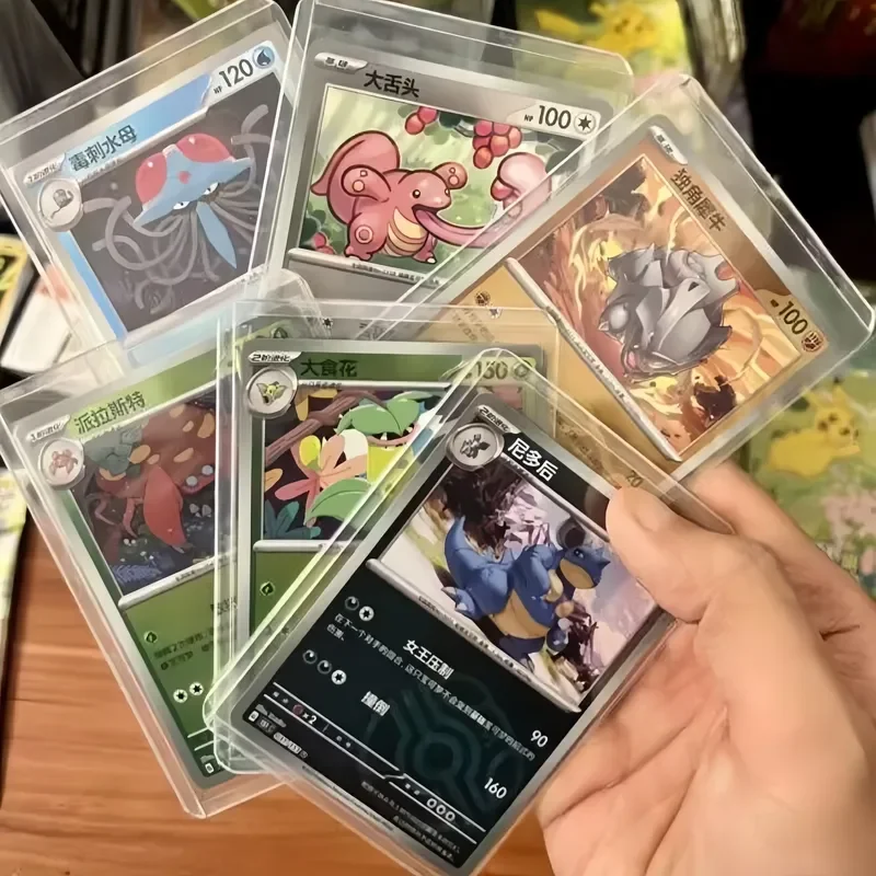 Hot Original Genuine Pokemon Trading Ptcg Cards Collected 151 New Year Gift Box Zhu&Purple Simplified Chinese Collectible Cards
Hot Original Genuine Pokemon Trading Ptcg Cards Collected 151 New Year Gift Box Zhu&Purple Simplified Chinese Collectible Cards