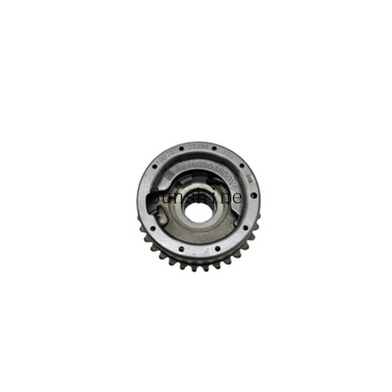 Suitable for Ben S Class GLE Coupe Mai S Class Bar Camshaft Regulator OE2760503600
Suitable for Ben S Class GLE Coupe Mai S Class Bar Camshaft Regulator OE2760503600