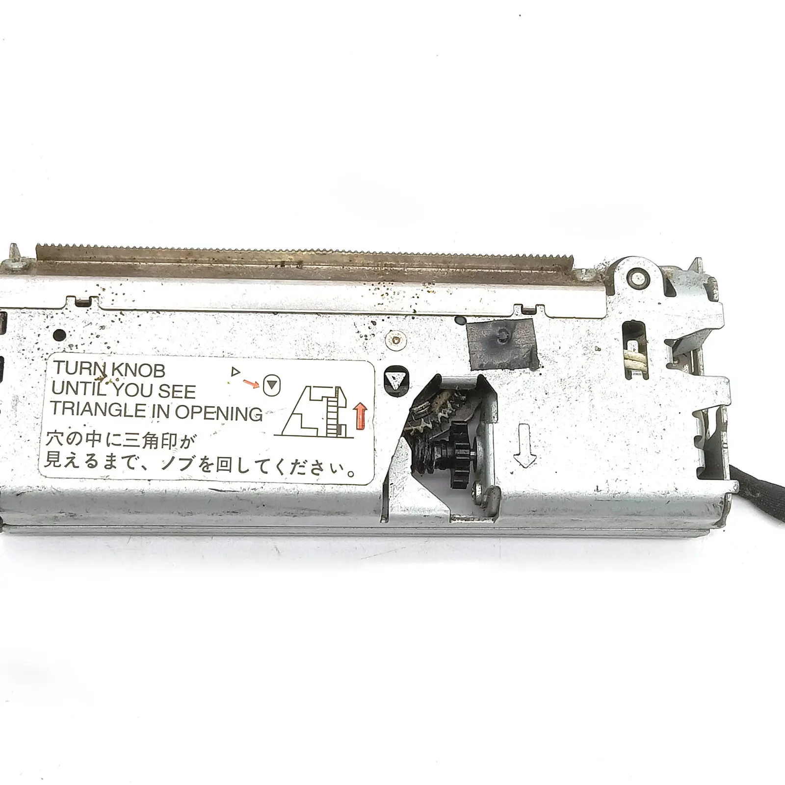 Cutter Unit 1546006 1691574 Fits For Epson 88v TM-T88V POS Receipt Printer
Cutter Unit 1546006 1691574 Fits For Epson 88v TM-T88V POS Receipt Printer