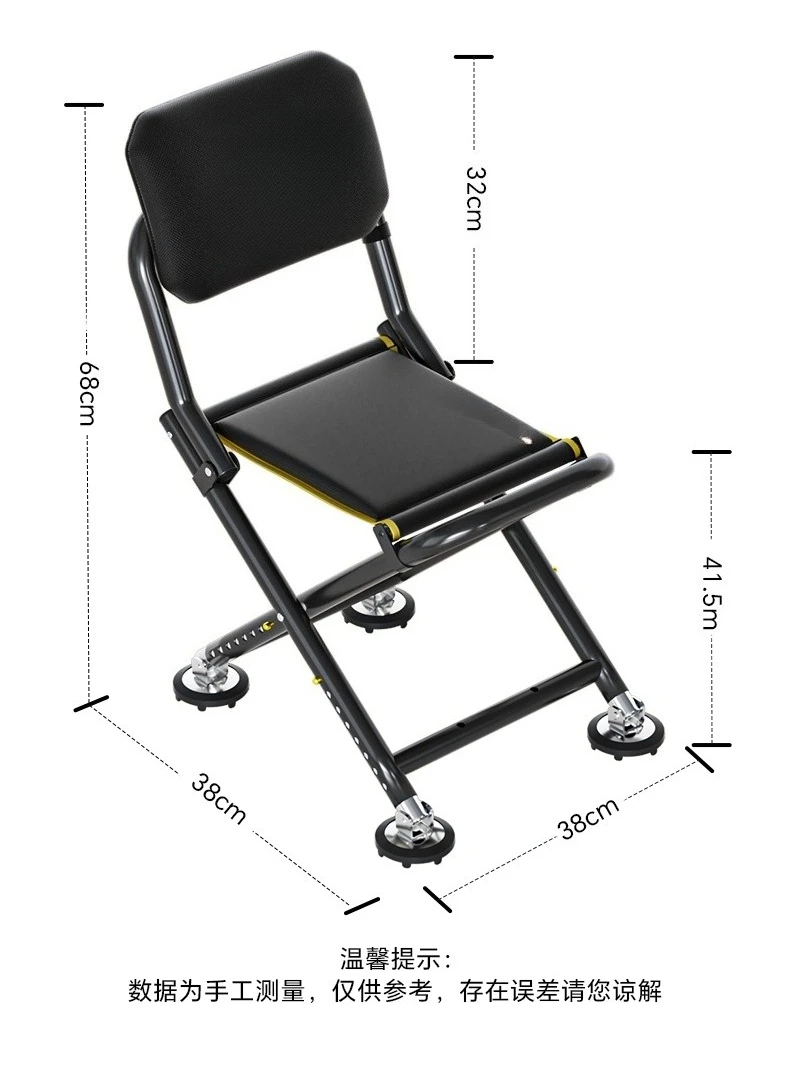 All-terrain fishing chair fishing folding chair multifunctional wild fishing chair folding fishing chair
All-terrain fishing chair fishing folding chair multifunctional wild fishing chair folding fishing chair