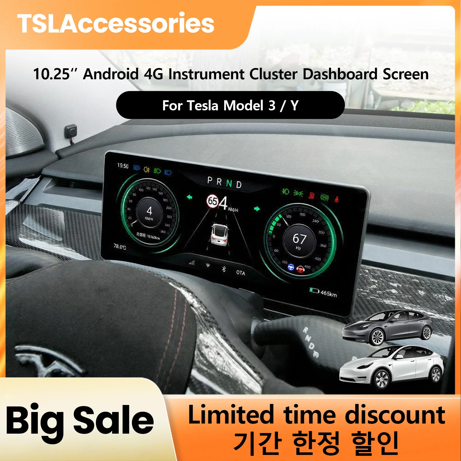 TSLAccessories New Gen 10.25‘’ Dashboard Screen for Tesla Model 3 Y Instrument Display HUD Cluster OTA upgrade Car Accessories
TSLAccessories New Gen 10.25‘’ Dashboard Screen for Tesla Model 3 Y Instrument Display HUD Cluster OTA upgrade Car Accessories
