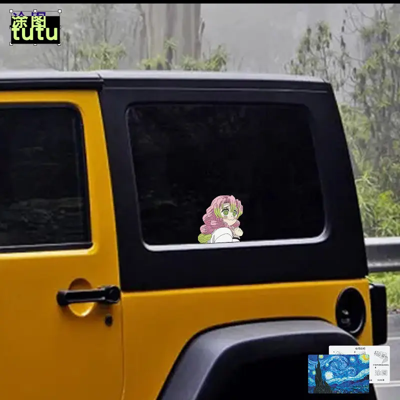 Ghost Exterminating Blade Animation Ganlu Temple Honey Glass Peripheral Cartoon Car Car Sticker Car Decorative Sticker
Ghost Exterminating Blade Animation Ganlu Temple Honey Glass Peripheral Cartoon Car Car Sticker Car Decorative Sticker