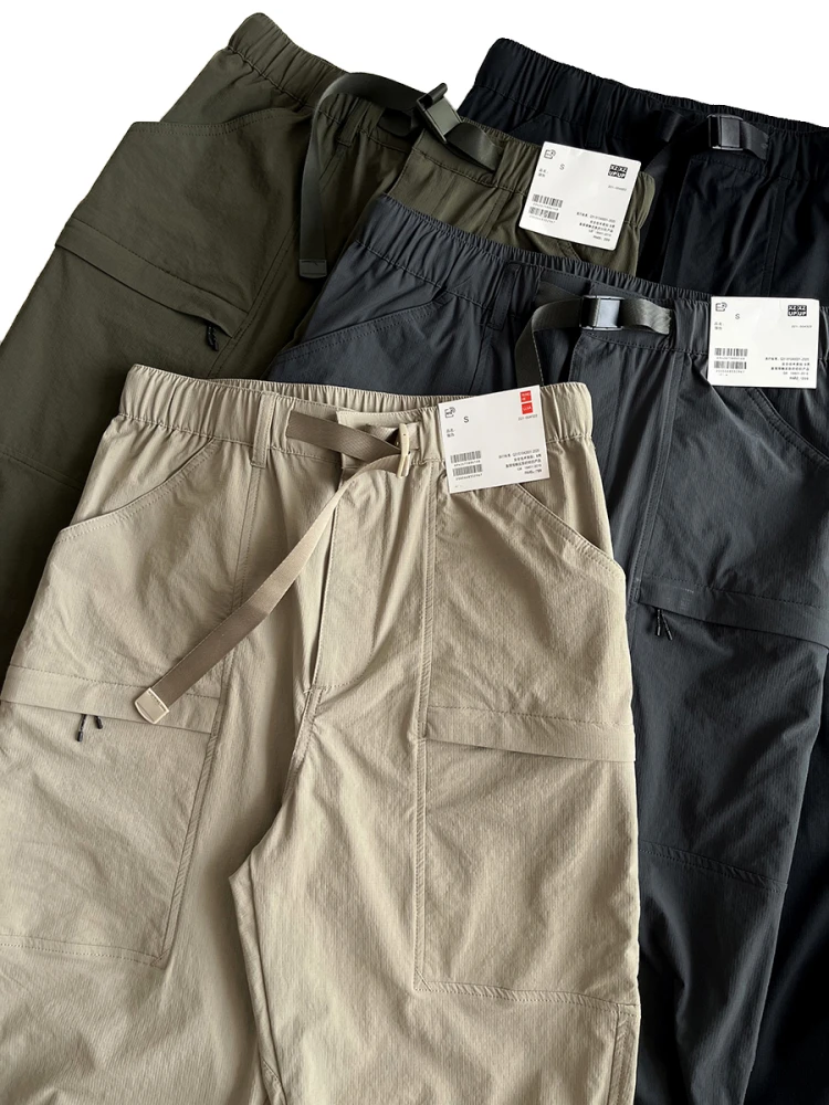 Qui Dry Loose Fit Straight Leg Pants Breathable Summer Thin Spor Bule Casual Workwear Long Trousers for Men
Qui Dry Loose Fit Straight Leg Pants Breathable Summer Thin Spor Bule Casual Workwear Long Trousers for Men