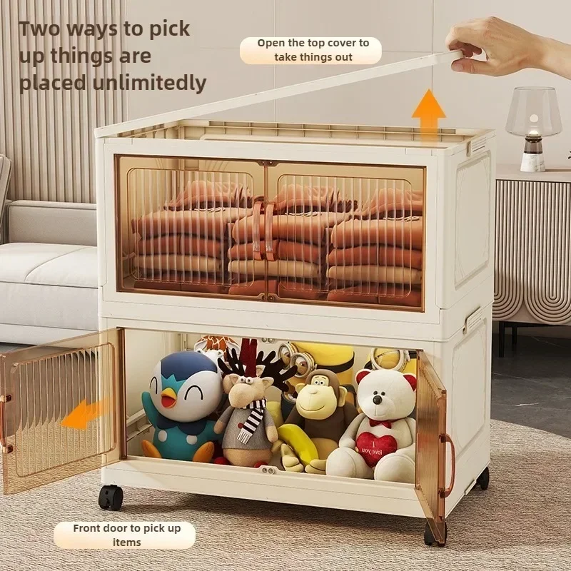 Toy finishing cabinet Clothing storage box Installation-free folding storage cabinet Household large multi-layer locker caja alm
Toy finishing cabinet Clothing storage box Installation-free folding storage cabinet Household large multi-layer locker caja alm