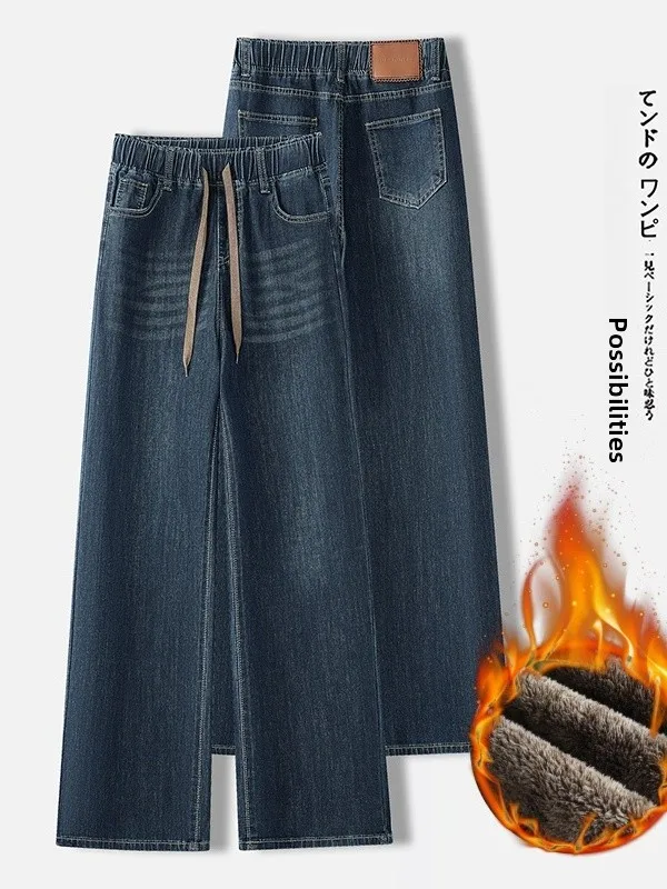 Прямые джинсы с высокой талией на подкладке Fce Slim Fit Thiened Denim Jeans Женские осенне-зимние новые джинсы больших размеров с грушевидным бодом...
Прямые джинсы с высокой талией на подкладке Fce Slim Fit Thiened Denim Jeans Женские осенне-зимние новые джинсы больших размеров с грушевидным бодом...