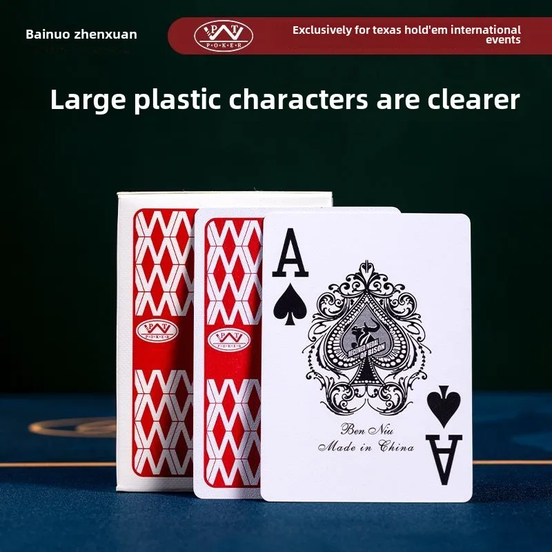 Texas Plastic Playing CardspvcWaterproof Washable Poker Dou Dizhu Chess Room Club Special Large Print Matte
Texas Plastic Playing CardspvcWaterproof Washable Poker Dou Dizhu Chess Room Club Special Large Print Matte