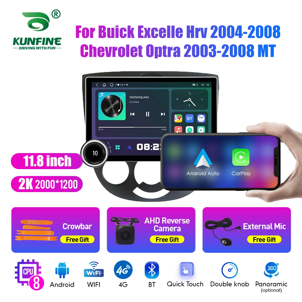 11.8 Inch 2K Double Knobs 2 Din Car Radio For Honda Optra 2003-2008 Car Radio DVD Multimedia Video Player Android Auto Carplay
11.8 Inch 2K Double Knobs 2 Din Car Radio For Honda Optra 2003-2008 Car Radio DVD Multimedia Video Player Android Auto Carplay