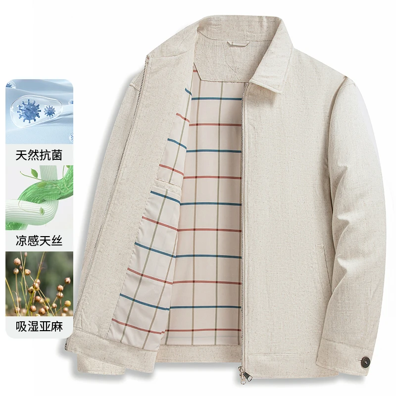 New luxury casual men's coat for young and middle-aged men, stylish and handsome jacket, men's clothing shirt, linen
New luxury casual men's coat for young and middle-aged men, stylish and handsome jacket, men's clothing shirt, linen