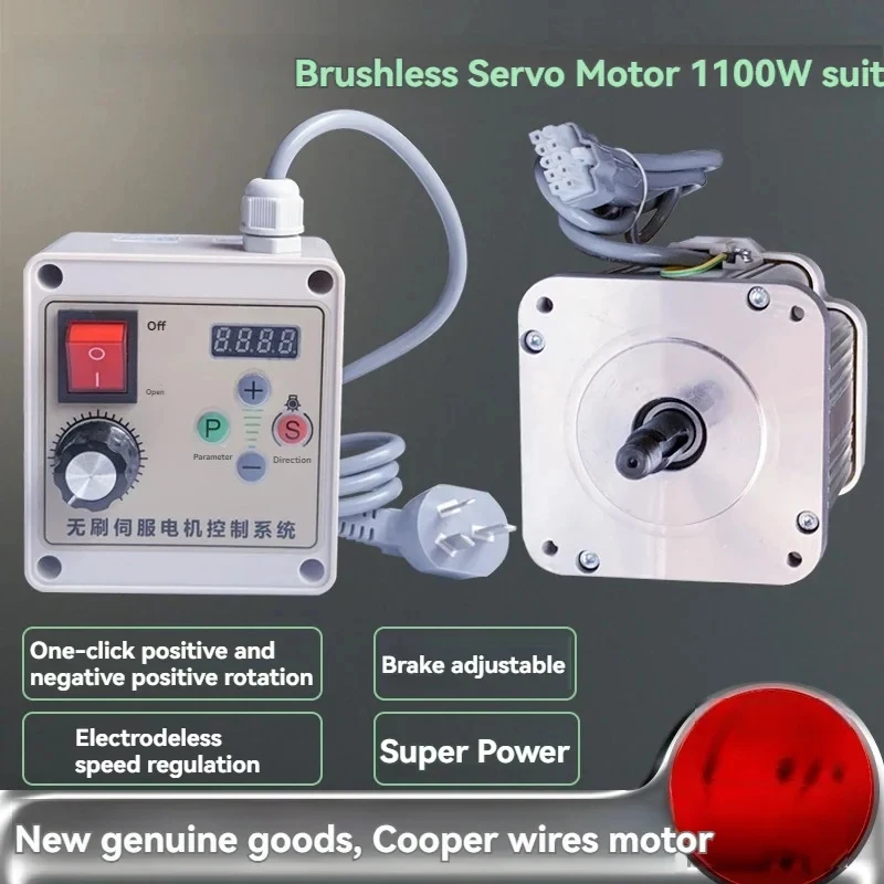 Speed regulating AC V reduction motor brushls energy saving high power woodworking belt sander
Speed regulating AC V reduction motor brushls energy saving high power woodworking belt sander