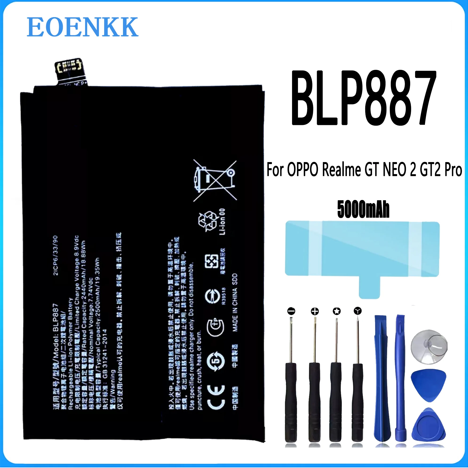 Аккумулятор BLP887 для OPPO Realme GT NEO 2 GT2 Pro, оригинальная емкость, запасная часть для ремонта, оригинальные батареи
Аккумулятор BLP887 для OPPO Realme GT NEO 2 GT2 Pro, оригинальная емкость, запасная часть для ремонта, оригинальные батареи