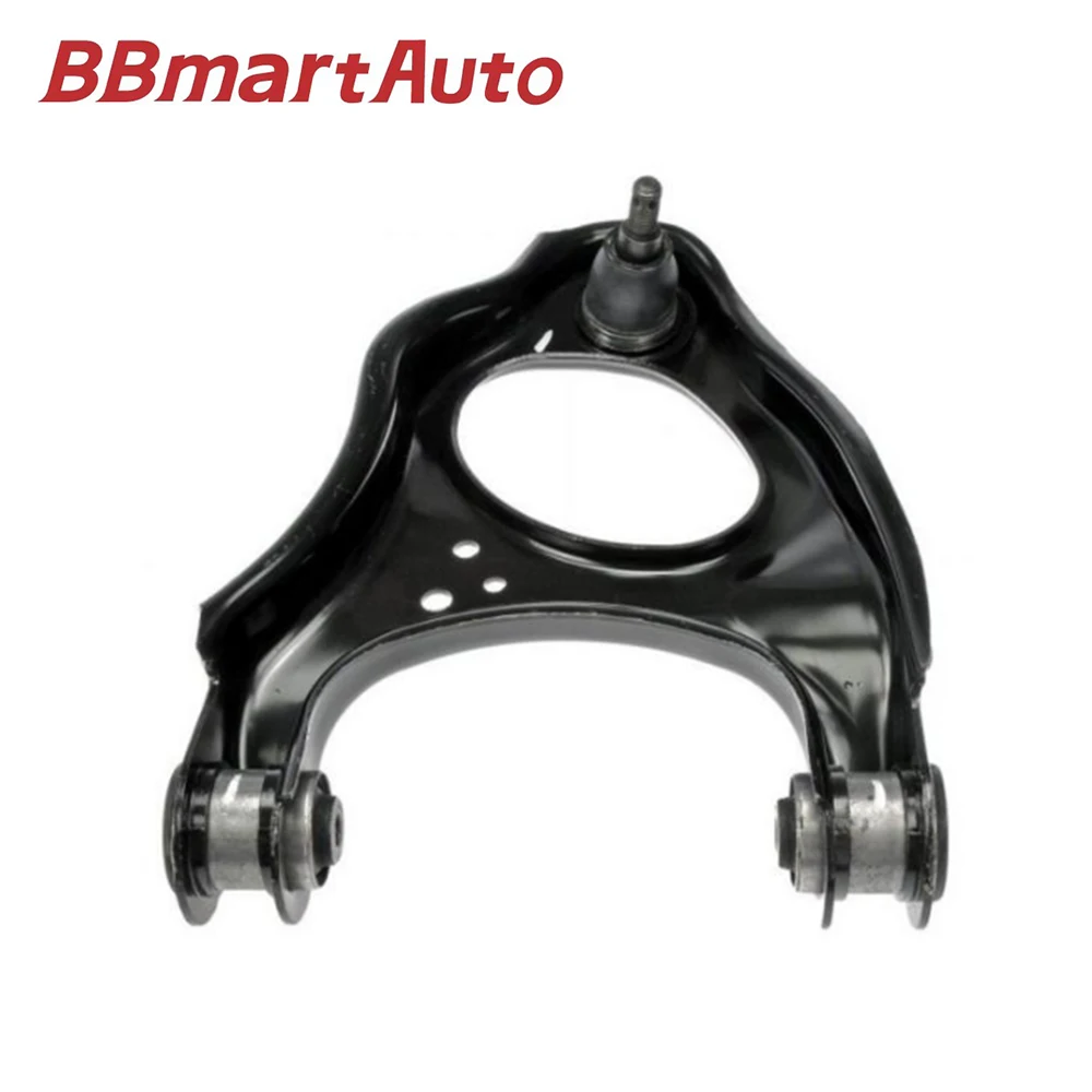 52510-T2A-A00 BBmartAuto Parts 1 шт. задняя верхняя подвеска рычаг управления R для Honda Accord CR1 CR2 CR4 CR6 Spirior CU5 CU6 CU7
52510-T2A-A00 BBmartAuto Parts 1 шт. задняя верхняя подвеска рычаг управления R для Honda Accord CR1 CR2 CR4 CR6 Spirior CU5 CU6 CU7