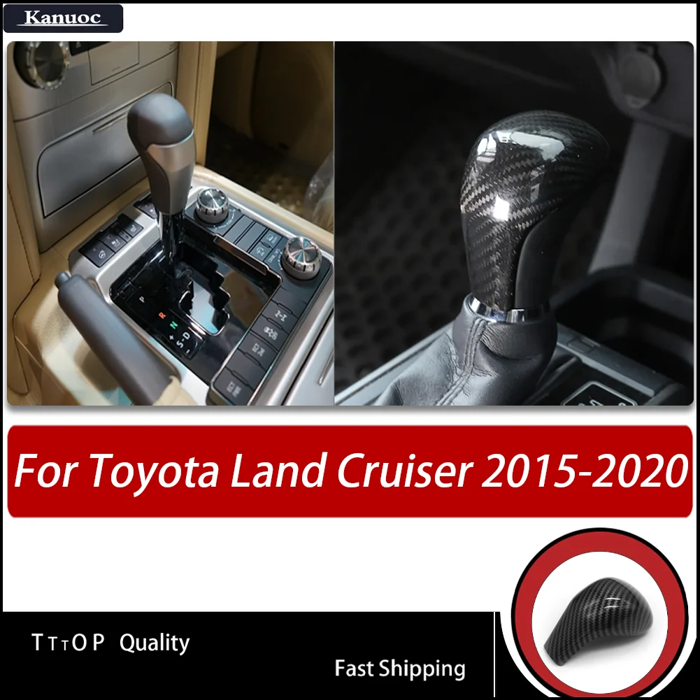 Carbon Fiber Shift Knob Trim Cover For Toyota Land Cruiser LC200 2015-2020 Carbon Fiber Shifter Knob Trim Cover Sticker
Carbon Fiber Shift Knob Trim Cover For Toyota Land Cruiser LC200 2015-2020 Carbon Fiber Shifter Knob Trim Cover Sticker