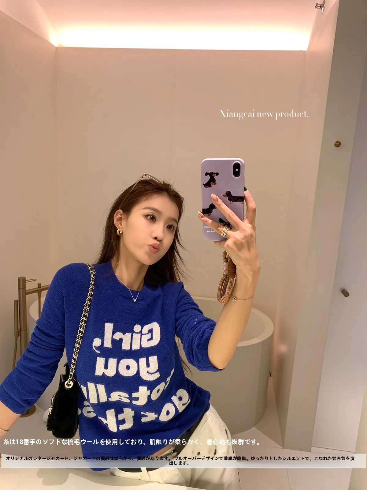 Retro Blue Floral Letter Sweater Women's Casual Loose Fit Long Sve round Ne Pullover Breathable Comfortable Spring Top
Retro Blue Floral Letter Sweater Women's Casual Loose Fit Long Sve round Ne Pullover Breathable Comfortable Spring Top