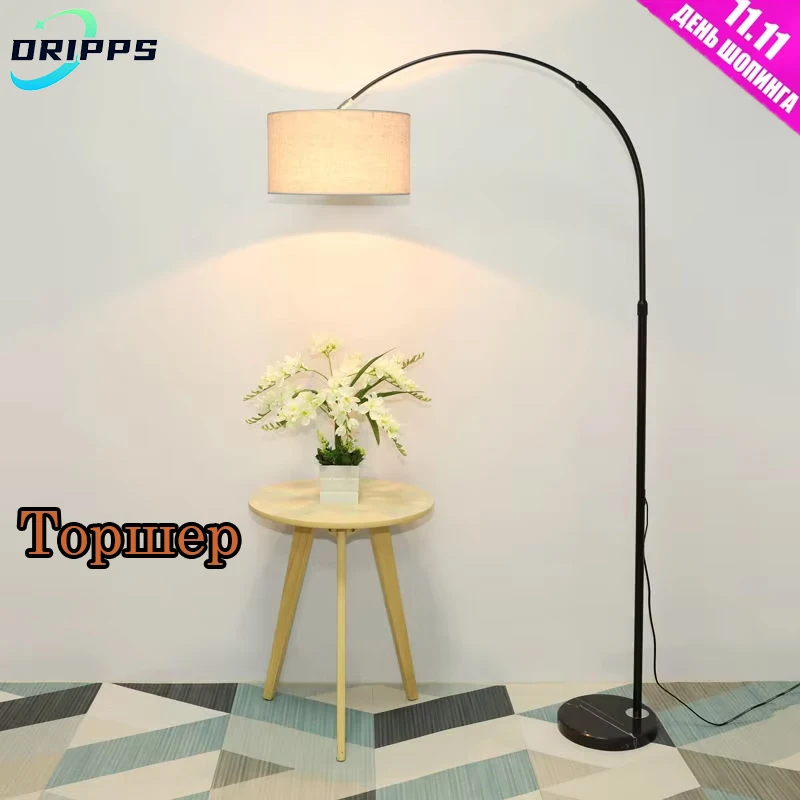Modern E27 floor lamp bedroom standing table lamp bedroom bedside lighting fixture living room fishing lamp lamp head rotatable
Modern E27 floor lamp bedroom standing table lamp bedroom bedside lighting fixture living room fishing lamp lamp head rotatable