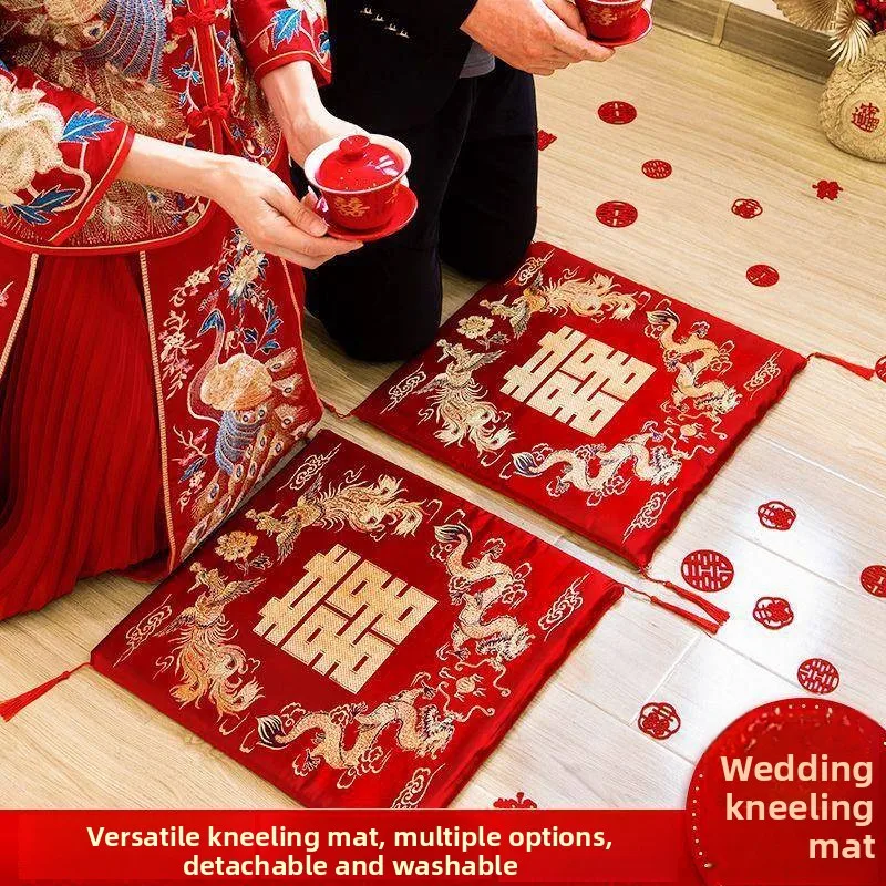 Wedding Kneeling Pad Tea Ceremony Red Couple Head Bowing Mat Bride Change Mouth Happiness Blessing Comprehensive Set
Wedding Kneeling Pad Tea Ceremony Red Couple Head Bowing Mat Bride Change Mouth Happiness Blessing Comprehensive Set
