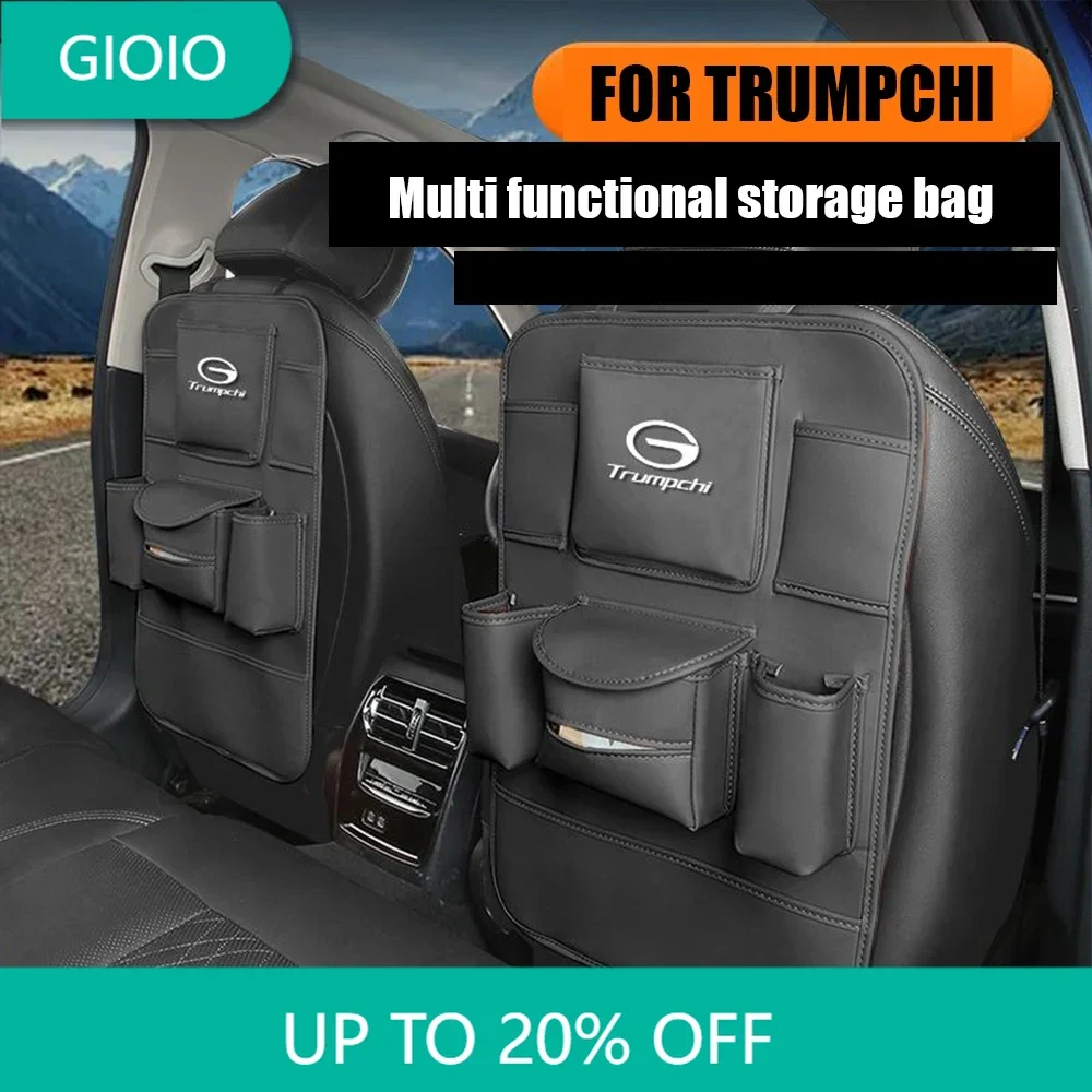 Кожа для Trumpchi GAC GS3 Emzoom, центральная консоль автомобиля, предметы размещения сидений, бумажный пакет для хранения, органайзер для хранения, отделка рюкзака
Кожа для Trumpchi GAC GS3 Emzoom, центральная консоль автомобиля, предметы размещения сидений, бумажный пакет для хранения, органайзер для хранения, отделка рюкзака
