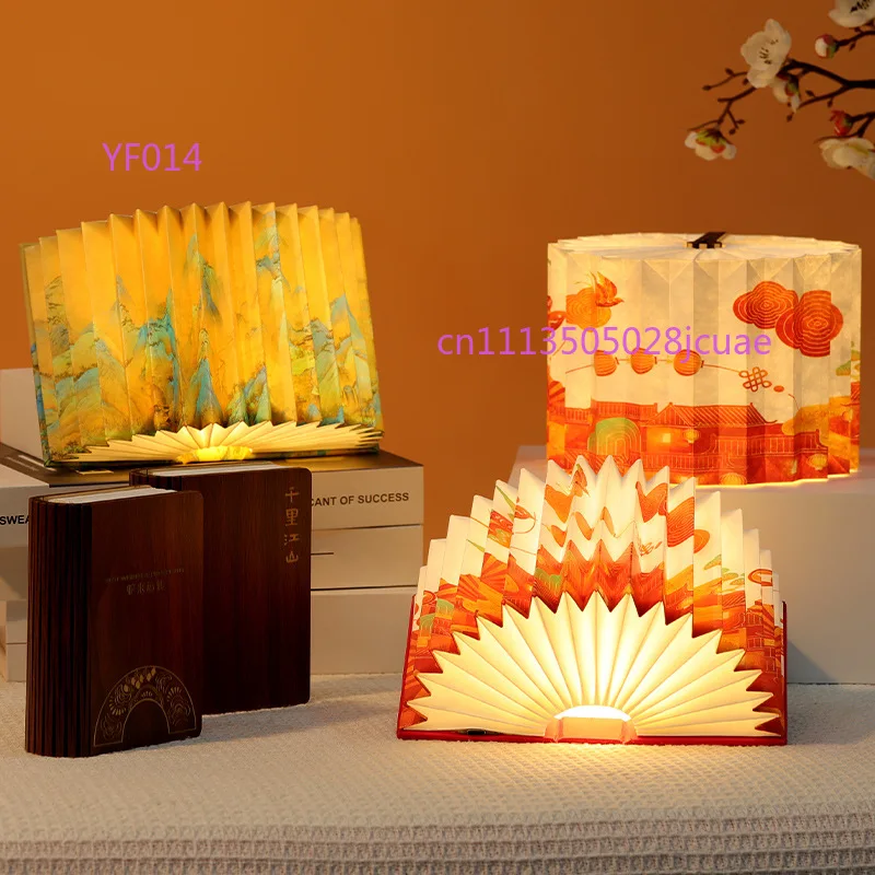 Creative National Style Book Lamp Enterprise Souvenir Wooden Magnetic Desk Lamp LED Rechargeable Ambient Night Light
Creative National Style Book Lamp Enterprise Souvenir Wooden Magnetic Desk Lamp LED Rechargeable Ambient Night Light