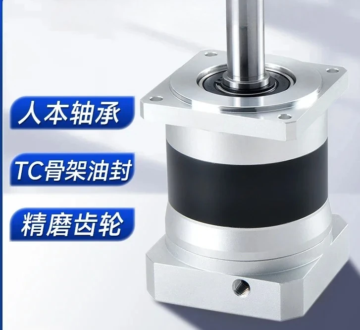 High Precision Planetary Gear Reducer Small Reducer with Stepper/Servo Motor 42 57 86
High Precision Planetary Gear Reducer Small Reducer with Stepper/Servo Motor 42 57 86