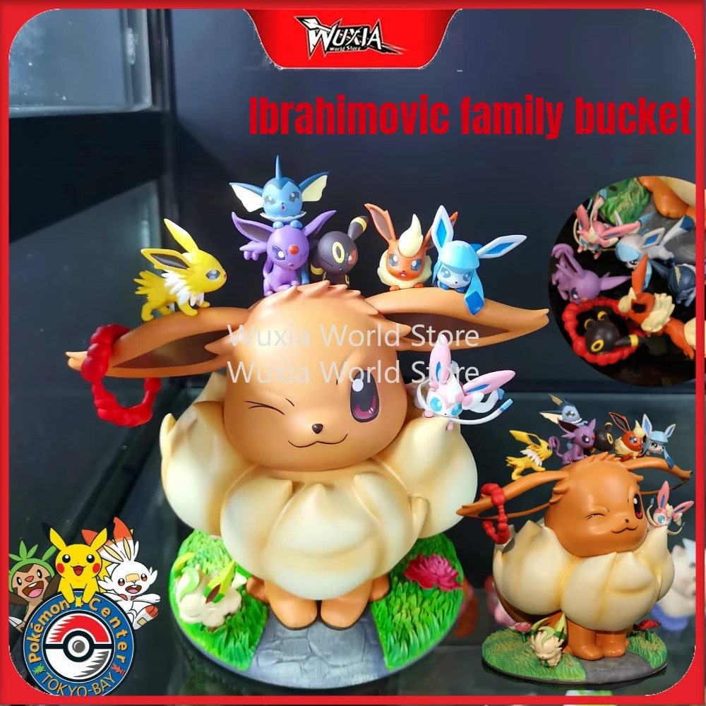 Anime Pokemon Eeveelution Action Figures Collect Models Figurines Home Ornaments Children's Toys Birthday Gifts
Anime Pokemon Eeveelution Action Figures Collect Models Figurines Home Ornaments Children's Toys Birthday Gifts