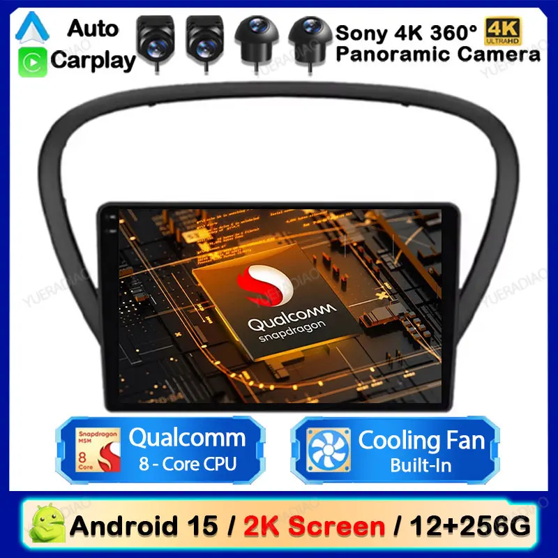 Android 15 Car Radio For Peugeot 607 2002 2003 - 2008 Multimedia Stereo Video Player Navigation GPS 4G WIFI Carplay Auto QLED BT
Android 15 Car Radio For Peugeot 607 2002 2003 - 2008 Multimedia Stereo Video Player Navigation GPS 4G WIFI Carplay Auto QLED BT
