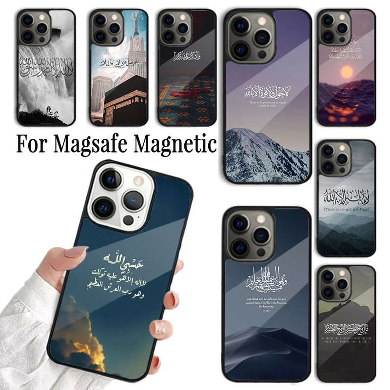 Чехол для Телефона iPhone 16 15 14 13 12 Mini 11 Pro Max Plus Magsafe, магнитный чехол с беспроводной зарядкой, Арабский Мусульманский Исламский
Чехол для Телефона iPhone 16 15 14 13 12 Mini 11 Pro Max Plus Magsafe, магнитный чехол с беспроводной зарядкой, Арабский Мусульманский Исламский