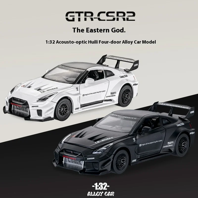 1:32 The God Of War GTR Alloy Model, Simulated Sound And Light, Strong Return Force, Four-door Alloy Car Model, Birthday Gift
1:32 The God Of War GTR Alloy Model, Simulated Sound And Light, Strong Return Force, Four-door Alloy Car Model, Birthday Gift