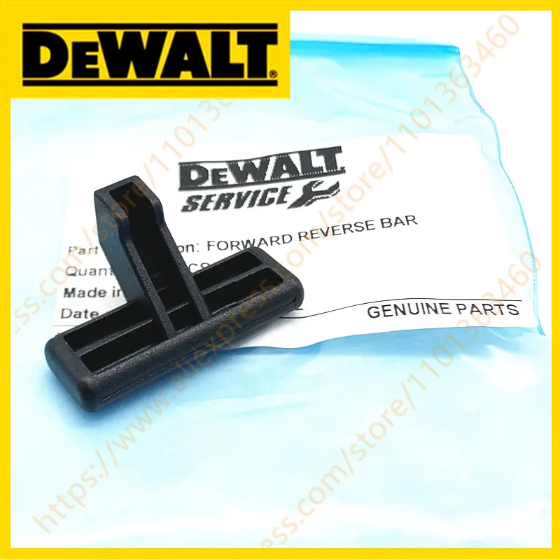 ПРИВОД FWD/REV для Dewalt DCH133 DCH133B DCH033 DCH033M1 DCG133H2 DCH133M2 DCH133NT
ПРИВОД FWD/REV для Dewalt DCH133 DCH133B DCH033 DCH033M1 DCG133H2 DCH133M2 DCH133NT
