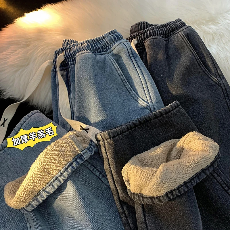Black Lamb Velvet Thickened Fleece Lined Straight Leg Jeans for Men Autumn Winter American High Street Style Cleanfit
Black Lamb Velvet Thickened Fleece Lined Straight Leg Jeans for Men Autumn Winter American High Street Style Cleanfit