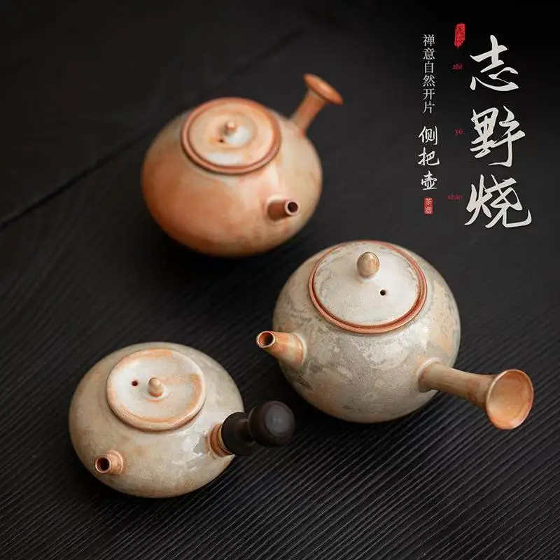 1Pc Japanese Shino Burnt Side Handle Pot Household Retro Open Ceramic Tea Pot Not Hot Filter Pot Kung Fu Tea Set Gift Collection
1Pc Japanese Shino Burnt Side Handle Pot Household Retro Open Ceramic Tea Pot Not Hot Filter Pot Kung Fu Tea Set Gift Collection